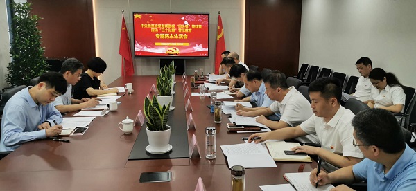 非凡国际(中国区)-官方网站