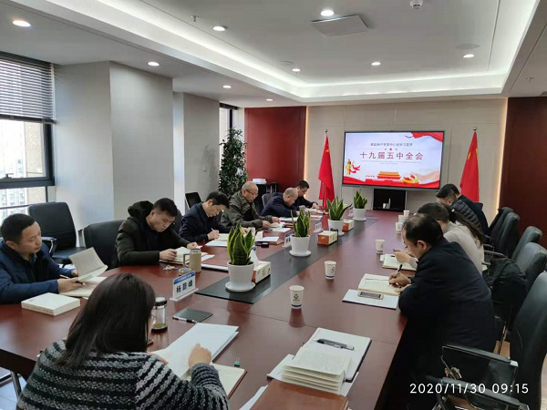 非凡国际(中国区)-官方网站