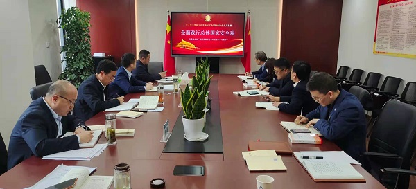 非凡国际(中国区)-官方网站