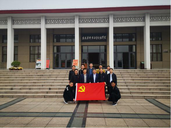非凡国际(中国区)-官方网站