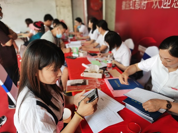 非凡国际(中国区)-官方网站
