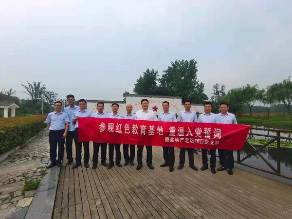 非凡国际(中国区)-官方网站