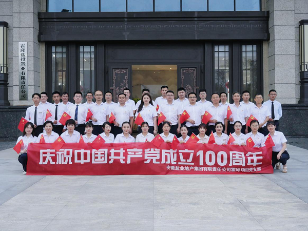 非凡国际(中国区)-官方网站