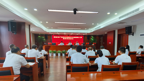 非凡国际(中国区)-官方网站