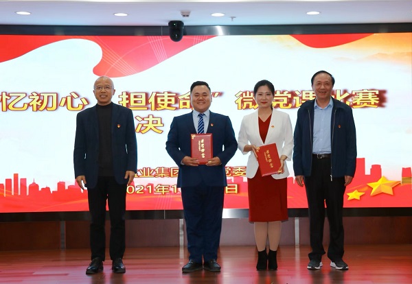 非凡国际(中国区)-官方网站