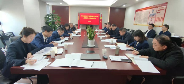 非凡国际(中国区)-官方网站