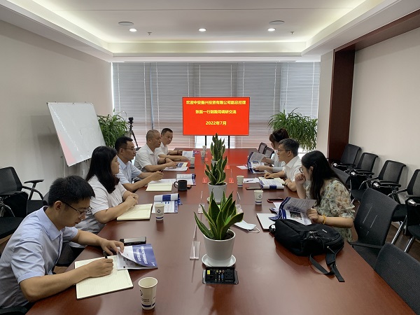 非凡国际(中国区)-官方网站