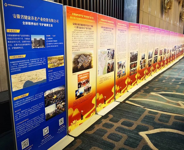 非凡国际(中国区)-官方网站