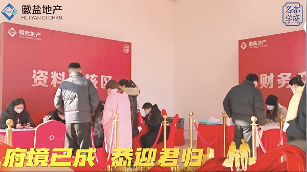 非凡国际(中国区)-官方网站