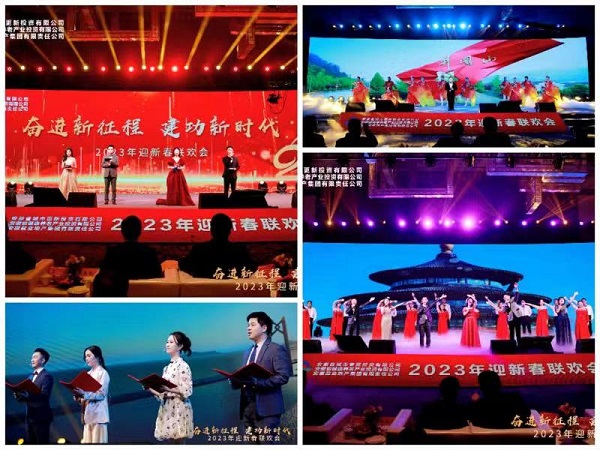非凡国际(中国区)-官方网站