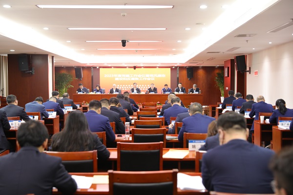 非凡国际(中国区)-官方网站