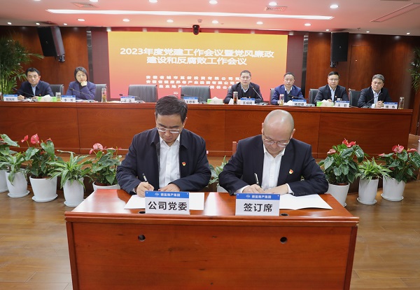 非凡国际(中国区)-官方网站