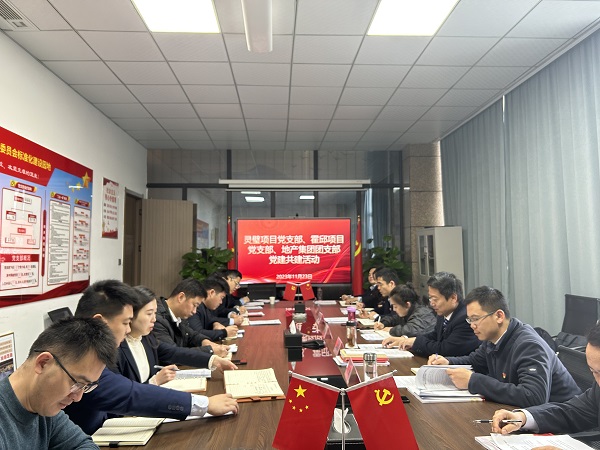 非凡国际(中国区)-官方网站