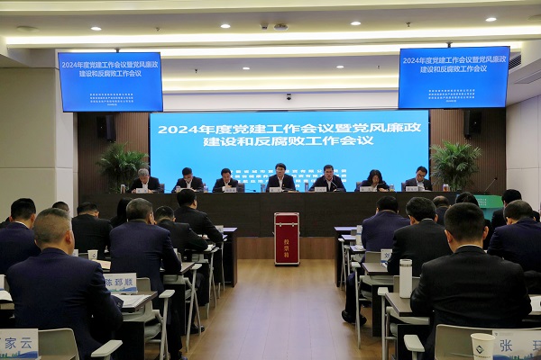 非凡国际(中国区)-官方网站