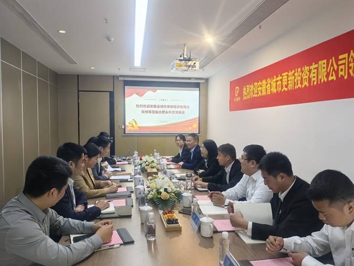 非凡国际(中国区)-官方网站