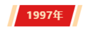 非凡国际(中国区)-官方网站
